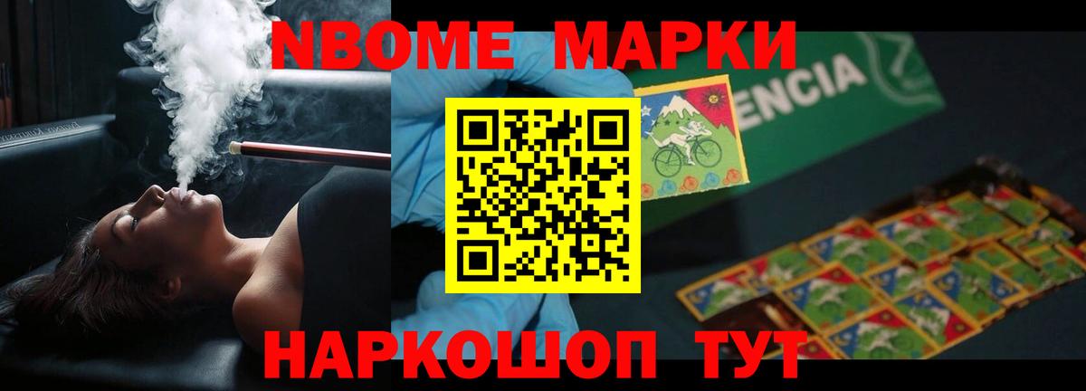 Марихуана  COCAIN  Вязники  Мяу-Мяу  А ПВП  Масло ТГК  Мефедрон  Вход с VPN 