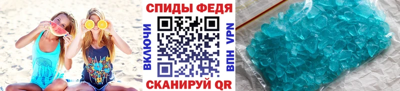 гидра рабочий сайт  Вязники  Первитин пудра 