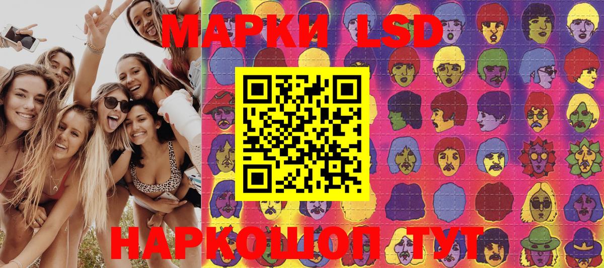 купить  цена  Вязники  Марки NBOMe 1,5мг 