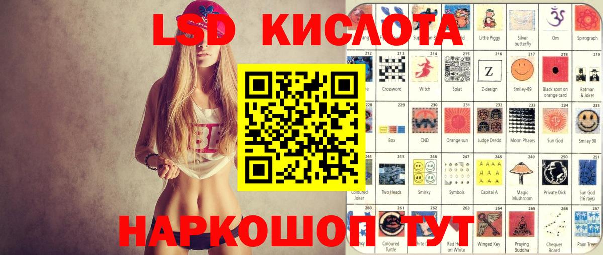 Наркотические марки 1,5мг  Марки N-bome  Вязники  Наркотические марки 1,5мг  Вход с VPN 