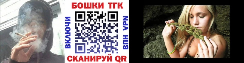 Канабис LSD WEED  где купить наркоту  Вязники 