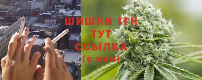 Марихуана Ganja  Вязники 