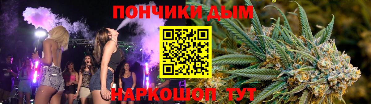 Шишки марихуана гибрид  Вязники  Бошки марихуана конопля  Шишки марихуана гибрид  Бошки марихуана марихуана 