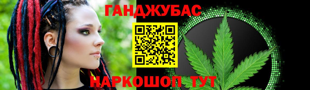 Бошки марихуана тримм Вязники