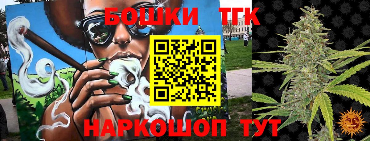 ГАШ Вязники